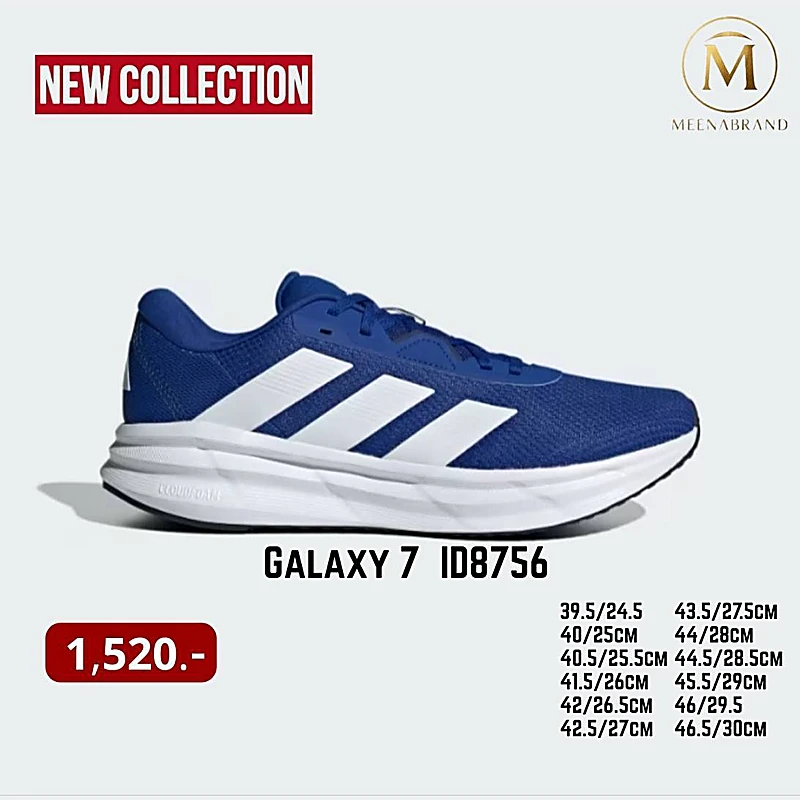 Galaxy 7 รองเท้าวิ่ง รองเท้าผ้าใบทรงสปอร์ต