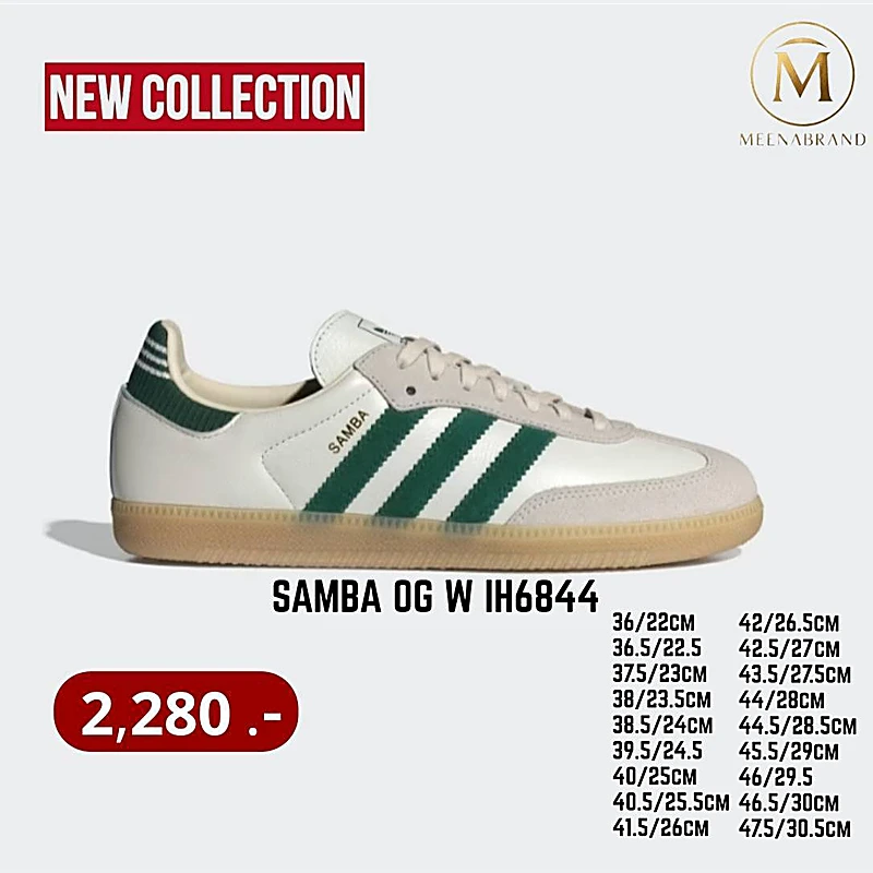 Samba OG W รองเท้าผ้าใบทรงคลาสสิก